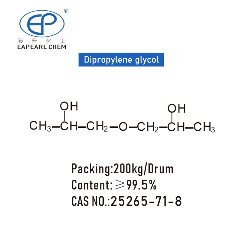 DPG 25265-71-8 in High Purity Chemicals-Disinfectant-Paint